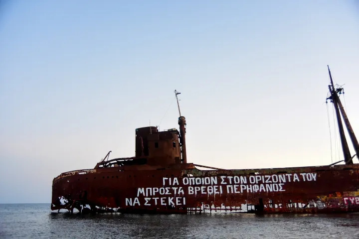 Θεσσαλονίκη: Η τέχνη του δρόμου περνά το κατώφλι του μουσείου - Γκραφίτι από 14 χώρες στη νέα έκθεση του MOMUS
