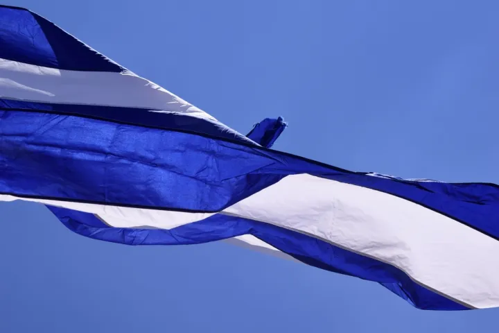ΟΔΔΗΧ: Στο 2,32% η απόδοση των εξάμηνων εντόκων – Υπερκάλυψη 2,9 φορές στη δημοπρασία