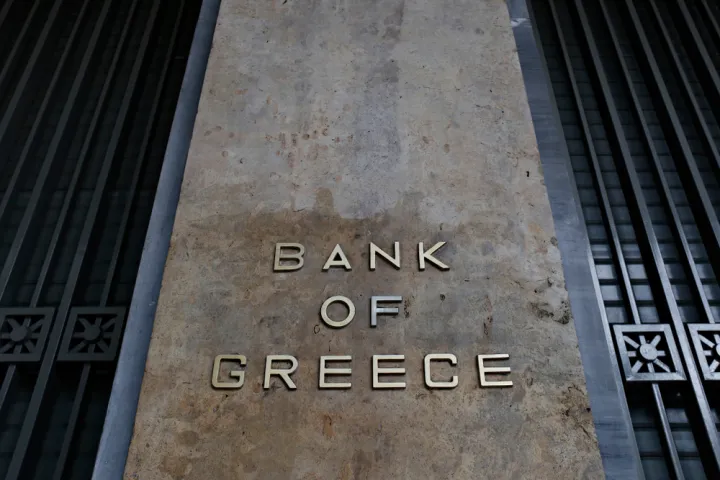ΤτΕ: Περιορισμένοι οι κίνδυνοι για το χρηματοπιστωτικό σύστημα