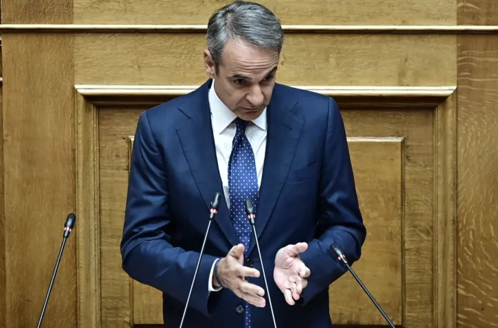 «Kαληνύχτα και καλή τύχη»