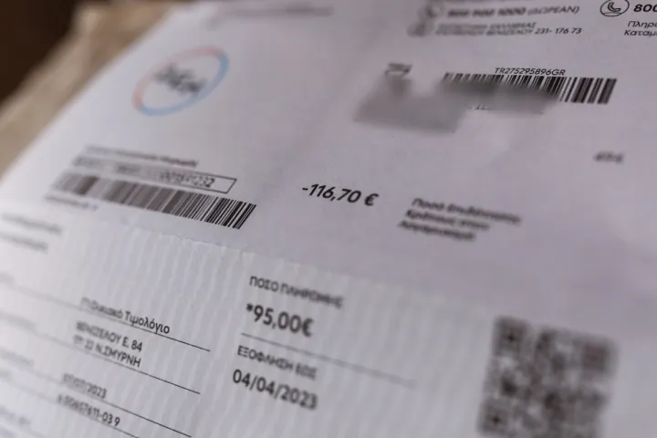 Ρεύμα: Φθηνότερα τα κίτρινα τιμολόγια, ακριβότερα τα μπλε, σταθερά τα πράσινα