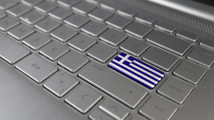 Η πρόκληση της ανάπτυξης μετά το Ταμείο Ανάκαμψης
