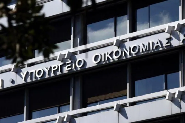 Πλεόνασμα 4,49 δισ. ευρώ το α' εξάμηνο του 2026 - Αυξήθηκαν 1 δισ. ευρώ τα καθαρά έσοδα