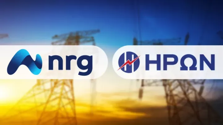 ΗΡΩΝ – NRG: Πώς χτίζεται ο νέος ενεργειακός παίκτης