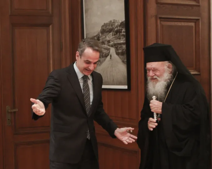 Ιδιωτικό δείπνο Κυρ. Μητσοτάκη με τον Αρχιεπίσκοπο Ιερώνυμο στον Λυκαβηττό