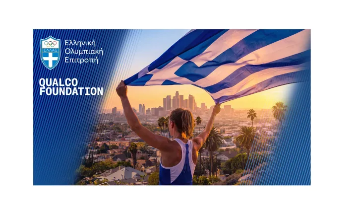Με κοινό προορισμό το Los Angeles 2028: Ελληνική Ολυμπιακή Επιτροπή και Qualco Foundation δημιουργούν το Ελληνικό Ολυμπιακό Σπίτι