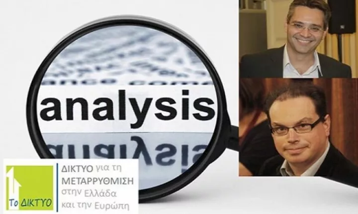 Τα σύνορα δεν γνωρίζουν από βέτο