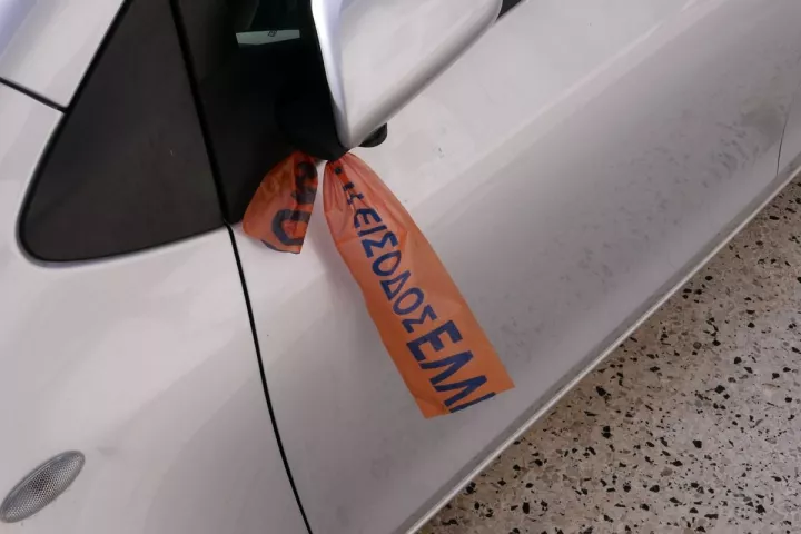 Συνελήφθη για ληστεία αδελφός κατηγορούμενου για συμμετοχή στους «Πυρήνες»