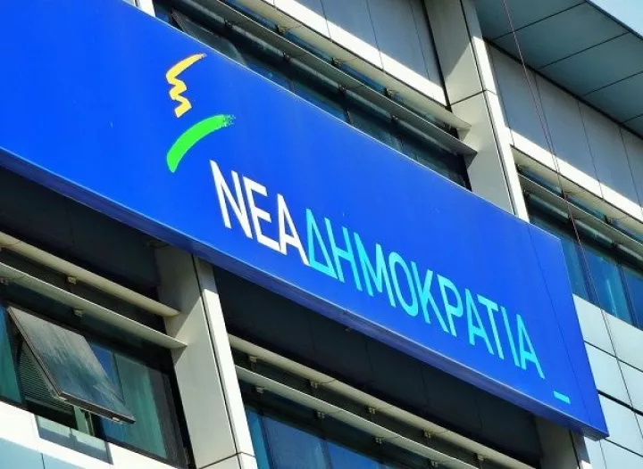 ΝΔ: Η κυβέρνηση δημιουργεί «κράτος εν κράτει» στα Εξάρχεια ΝΔ: Η κυβέρνηση δημιουργεί «κράτος εν κράτει» στα Εξάρχεια