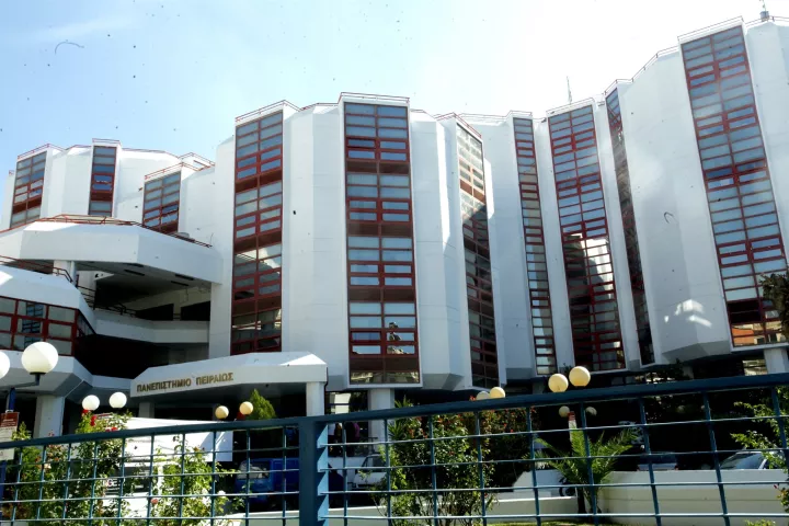 Πρόγραμμα Μεταπτυχιακών σε Διεθνείς και Ευρωπαϊκές Σπουδές από το Πανεπιστήμιο Πειραιά