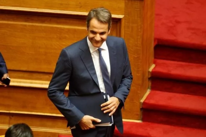 Περιοδεία του προέδρου της ΝΔ, Κυριάκου Μητσοτάκη στην περιφέρεια Ηπείρου Περιοδεία του προέδρου της ΝΔ, Κυριάκου Μητσοτάκη στην περιφέρεια Ηπείρου