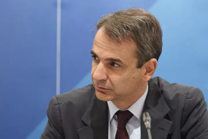 Στο συνέδριο του Economist θα παραβρεθεί αύριο ο Κυρ. Μητσοτάκης Στο συνέδριο του Economist θα παραβρεθεί αύριο ο Κυρ. Μητσοτάκης