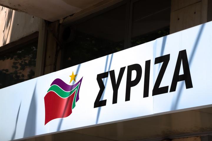 Ο ΣΥΡΙΖΑ ως κλειστό κύκλωμα, αποκομμένος από την πλειοψηφία 