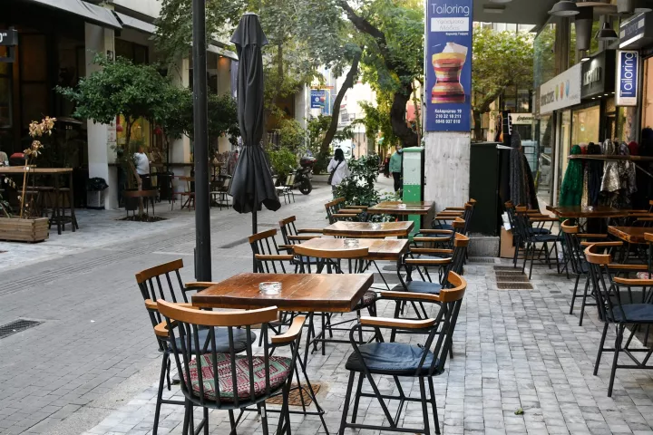 Αυτή είναι η λίστα με τους ΚΑΔ των επιχειρήσεων που εντάσσονται στο πακέτο μέτρων