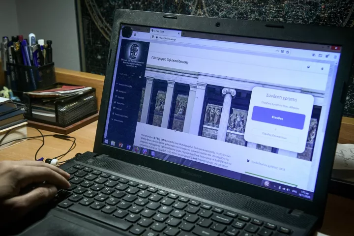 Δωρεάν από τους παρόχους τηλεπικοινωνιών η πρόσβαση στις πλατφόρμες για την εξ αποστάσεως εκπαίδευση