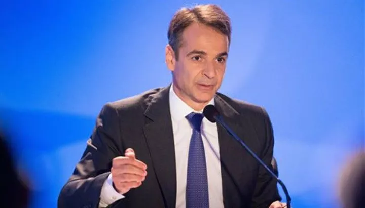 Στο Περιστέρι θα μιλήσει σήμερα ο Κυρ. Μητσοτάκης σε προσυνεδριακή ημερίδα Στο Περιστέρι θα μιλήσει σήμερα ο Κυρ. Μητσοτάκης σε προσυνεδριακή ημερίδα