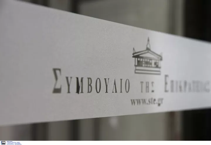 Δικαστικοί υπάλληλοι που πέτυχαν στο ΑΣΕΠ το 1998 και διορίστηκαν πέρυσι και ζητούν αναδρομικά 19 ετών