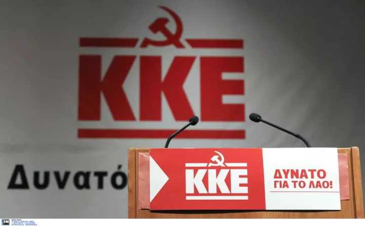 ΚΚΕ: Η παραίτηση Αντωνοπούλου δεν μπορεί να κρύψει την όψιμη ευαισθησία στα προκλητικά προνόμια ΚΚΕ: Η παραίτηση Αντωνοπούλου δεν μπορεί να κρύψει την όψιμη ευαισθησία στα προκλητικά προνόμια