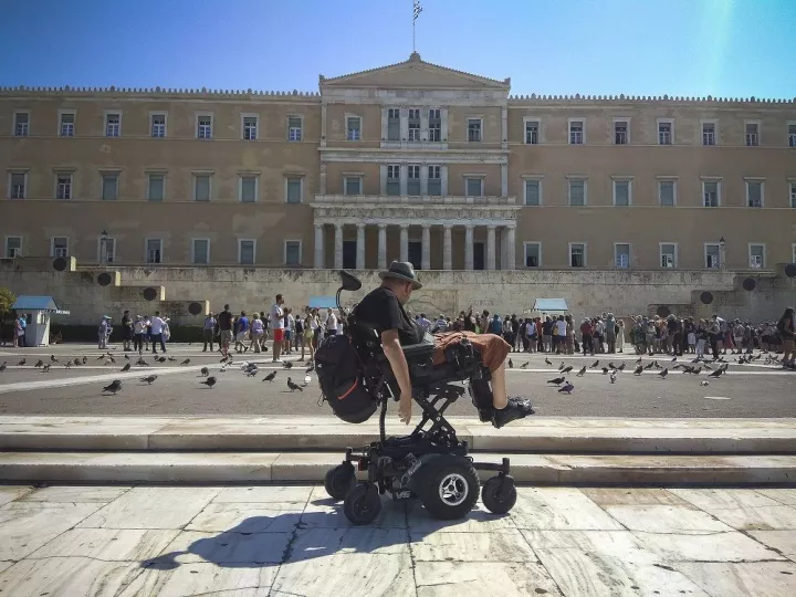 Παγκόσμια Ημέρα Ατόμων με Αναπηρία Παγκόσμια Ημέρα Ατόμων με Αναπηρία