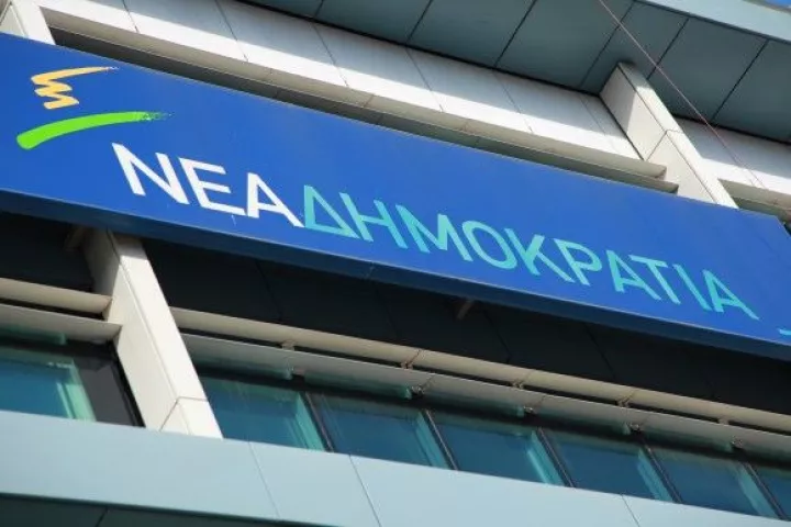 ΝΔ: Ομολογούν ότι είναι η χειρότερη και αυταρχικότερη κυβέρνηση της Μεταπολίτευσης