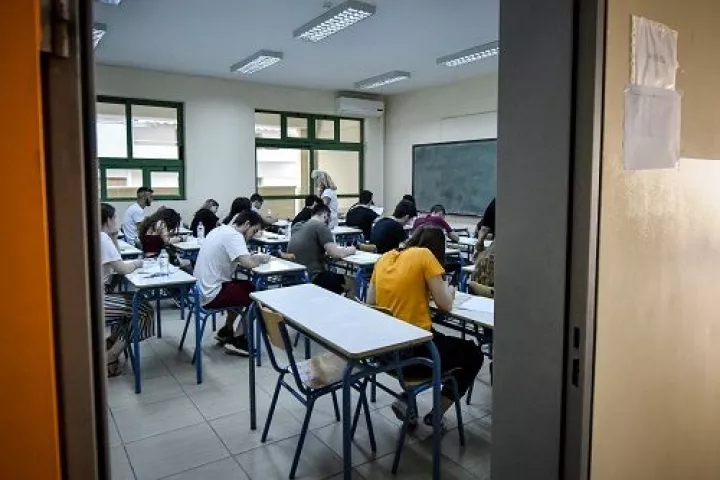 Εθνική συνείδηση, εκπαίδευση και το Σύνταγμα