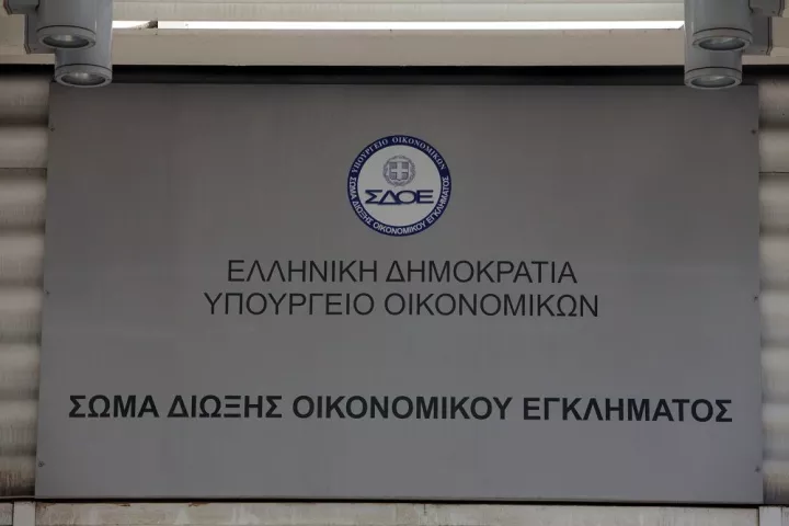 Παραγράφονται 12.000 υποθέσεις μεγάλης φοροδιαφυγής!