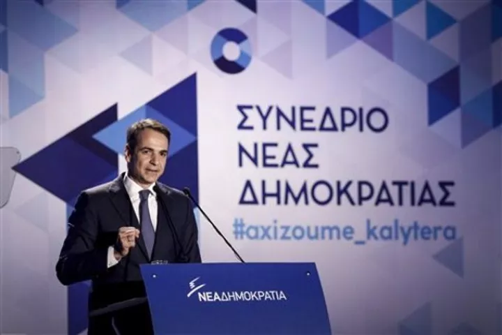 Η ΝΔ ήταν εκεί ενωμένη δυνατή