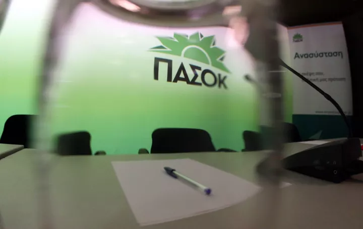 ΠΑΣΟΚ: "Η αναξιοπιστία στο μεγαλείο της"