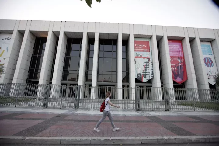 Στους φορολογούμενους τα χρέη του Μεγάρου Μουσικής