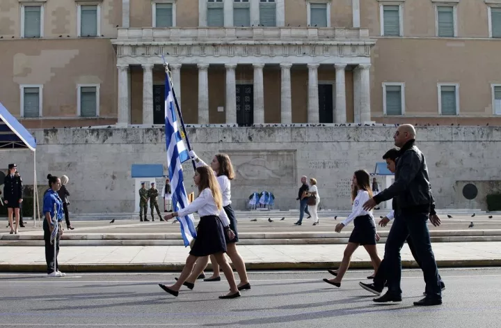 Η Αθήνα ελεύθερη ή μήπως να καταργήσουμε την 28η Οκτωβρίου;