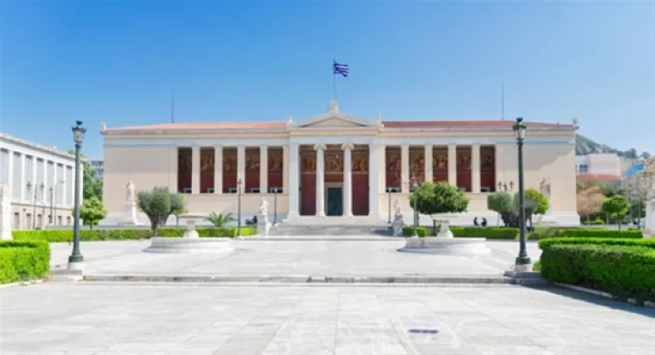 Εξ Αποστάσεως μαθήματα για την ανάκαμψη στην μετά Covid-19 εποχή από το E-Learning του ΕΚΠΑ