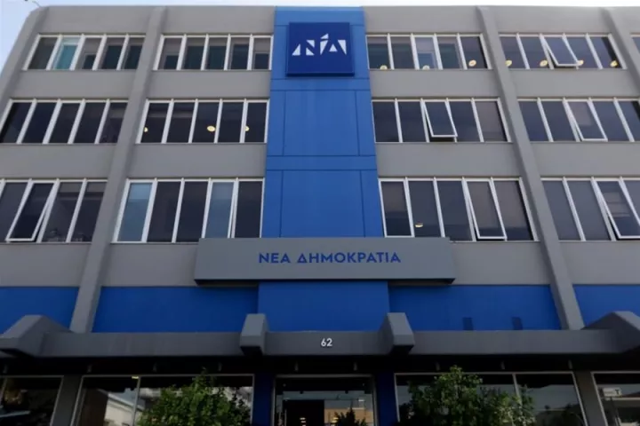 Νέα πρωτοβουλία της ΝΔ στον «πόλεμο» κατά των fake news