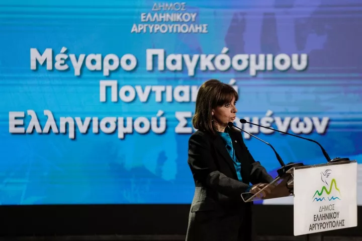 Μέχρι το 2025 η ολοκλήρωση κατασκευής του Μεγάρου Παγκόσμιου Ποντιακού Ελληνισμού Σουρμένων