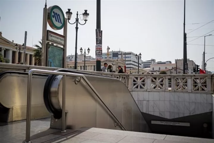 Μετρό: Από αύριο εφαρμόζονται οι κυκλοφοριακές ρυθμίσεις για τη γραμμή 4 