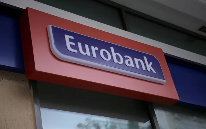 Η Eurobank βράβευσε τους αριστούχους μαθητές 
