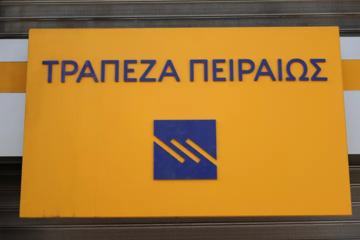 Τράπεζα Πειραιώς: Oλοκλήρωσε την εξαγορά της Iolcus Investments