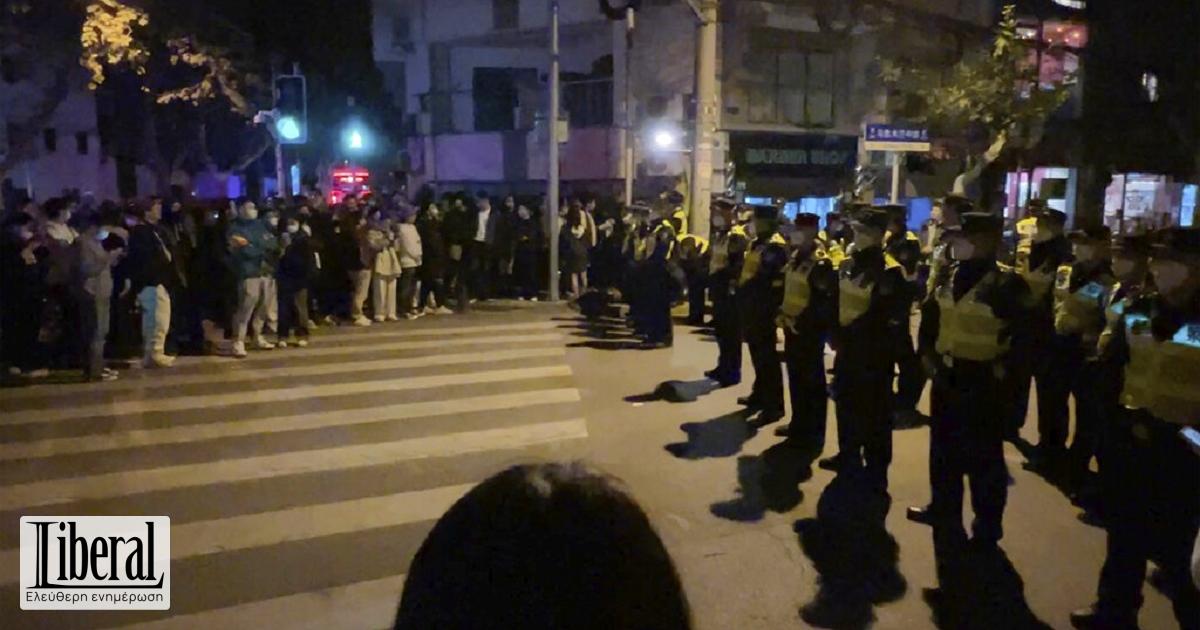 Κίνα - Οργή λαού κατά της «Zero Covid» του Σι με πρωτοφανείς διαδηλώσεις | Liberal.gr