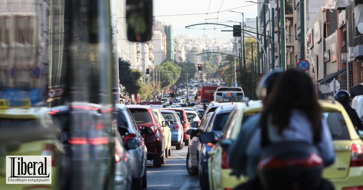 Liberal gr liberal-gr