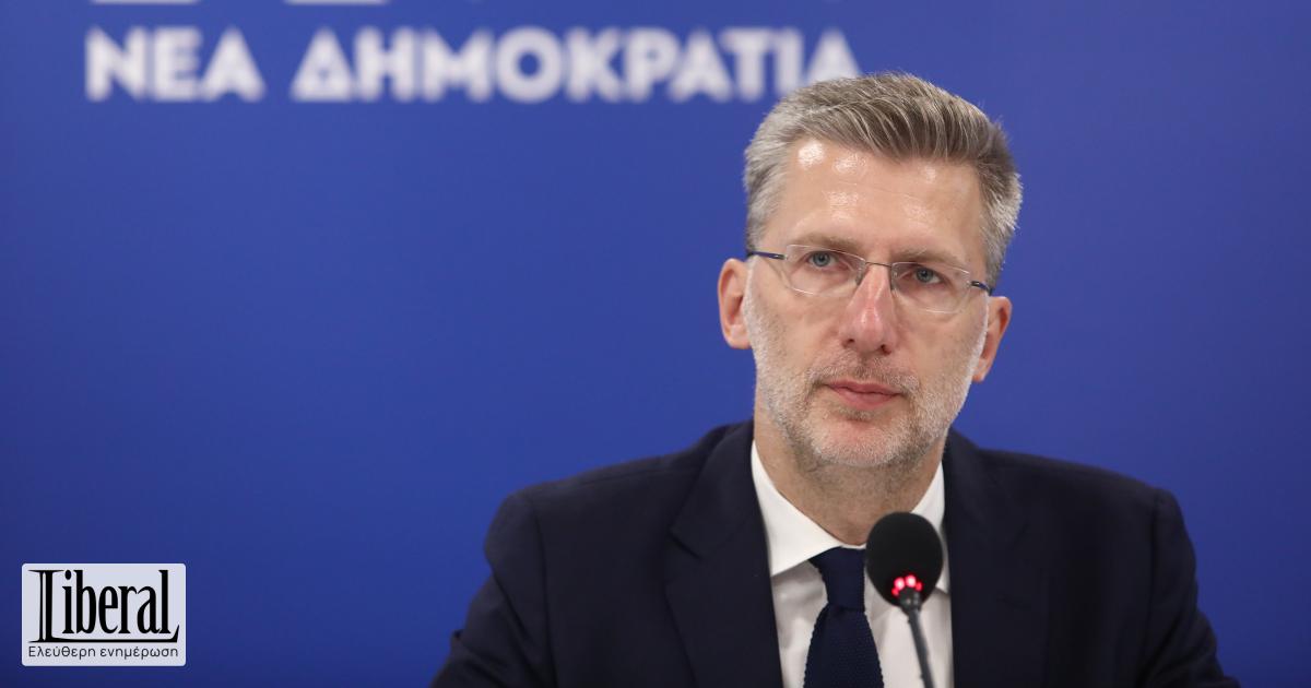 1711785260528_skertsos-eurokinissi.jpg?V