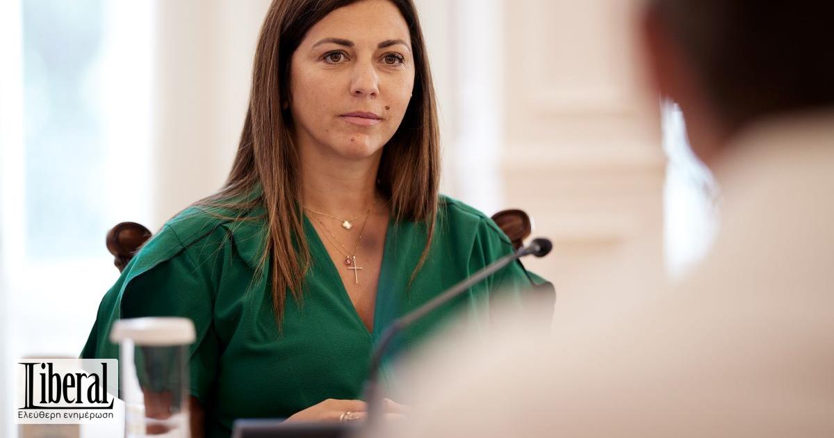 Τέλη Ιουλίου οι βάσεις - Πότε ξεκινούν τα μη κρατικά πανεπιστήμια