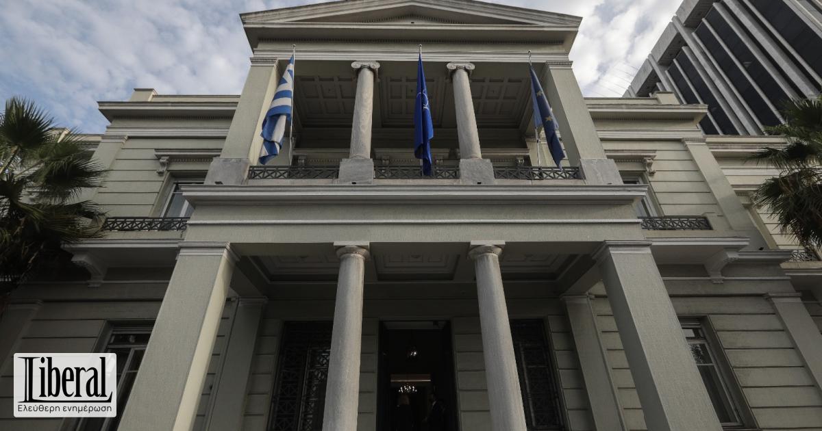 www.liberal.gr