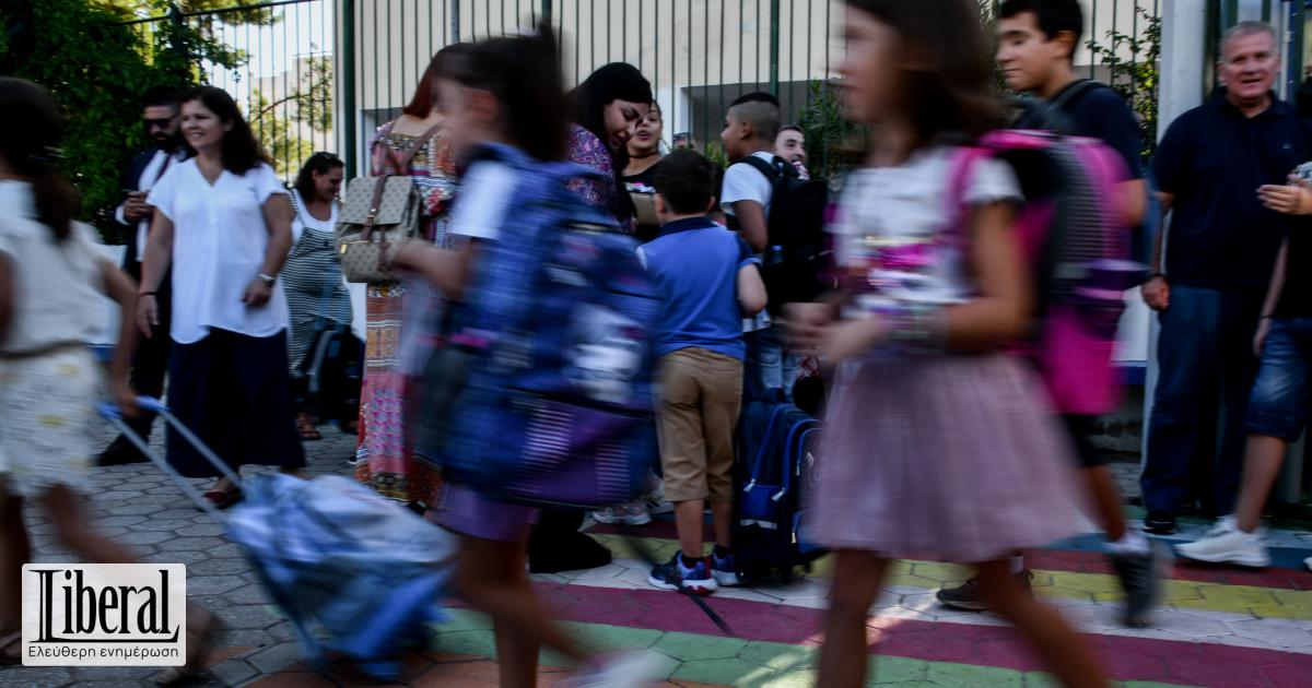 1755928758534_paidia.jpg?VersionId=MIjUy