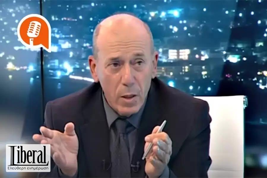 www.liberal.gr