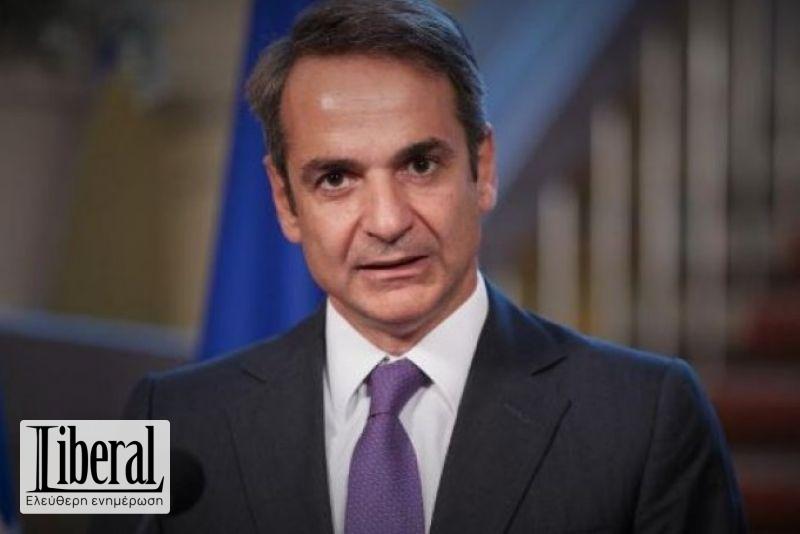 www.liberal.gr